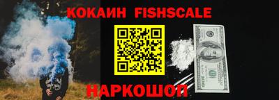 хмурый Балаково