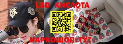 хмурый Балаково