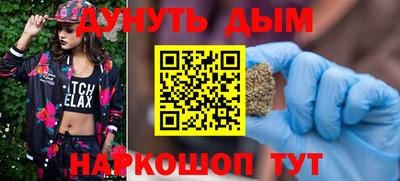 хмурый Балаково