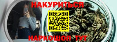 jwh Балашиха