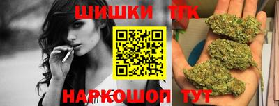 хмурый Балаково