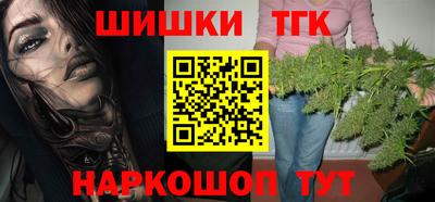 хмурый Балаково