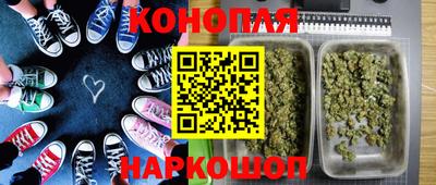 jwh Балашиха