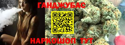 jwh Балашиха