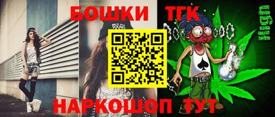 jwh Балашиха