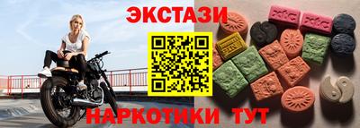 jwh Балашиха