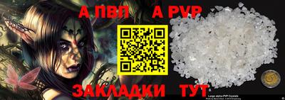 хмурый Балаково