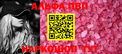 хмурый Балаково