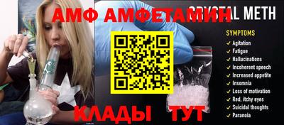 хмурый Балаково