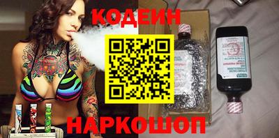 хмурый Балаково
