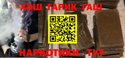 хмурый Балаково