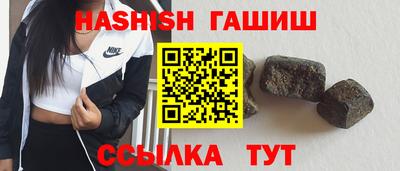 хмурый Балаково