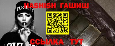 jwh Балашиха