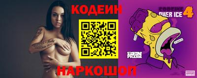 jwh Балашиха