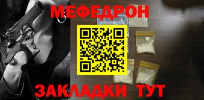jwh Балашиха