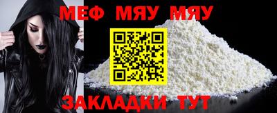 jwh Балашиха