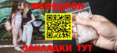jwh Балашиха