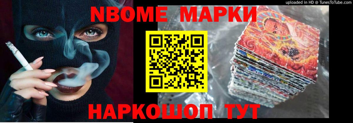 Дзержинск  ЛСД экстази кислота  Вход с VPN  LSD-25 экстази кислота 